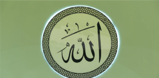 Islam, Agama untuk seluruh umat Manusia Islam adalah agama yang berbeda dengan agama terdahulu yang terbatas hanya untuk satu kaum dan satu masa saja.  Misi Hadhrat Rasulullah saw tidak hanya terbatas pada kaumnya saja yakni Arab dan tidak juga dikhususkan untuk satu masa yang khusus saja melainkan untuk seluruh kaum di dunia ini dan juga untuk sepanjang masa.