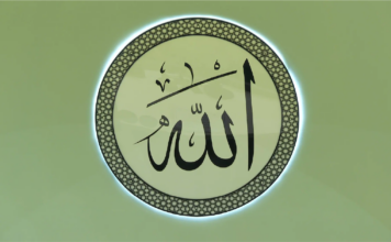 Islam, Agama untuk seluruh umat Manusia Islam adalah agama yang berbeda dengan agama terdahulu yang terbatas hanya untuk satu kaum dan satu masa saja. Misi Hadhrat Rasulullah saw tidak hanya terbatas pada kaumnya saja yakni Arab dan tidak juga dikhususkan untuk satu masa yang khusus saja melainkan untuk seluruh kaum di dunia ini dan juga untuk sepanjang masa.