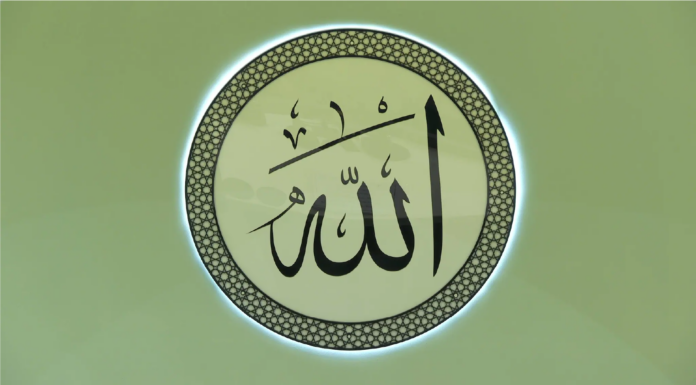 Islam, Agama untuk seluruh umat Manusia Islam adalah agama yang berbeda dengan agama terdahulu yang terbatas hanya untuk satu kaum dan satu masa saja. Misi Hadhrat Rasulullah saw tidak hanya terbatas pada kaumnya saja yakni Arab dan tidak juga dikhususkan untuk satu masa yang khusus saja melainkan untuk seluruh kaum di dunia ini dan juga untuk sepanjang masa.