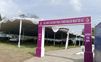 Menanti Hikmah atas Rencana yang Tak terlaksana; Jalsah Salanah 2024