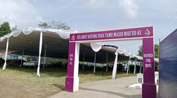 Menanti Hikmah atas Rencana yang Tak terlaksana; Jalsah Salanah 2024