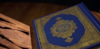 The Masterpiece of Tafsir Kabir The Masterpiece of Tafsir Kabir