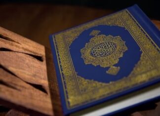 Dari Nubuatan ke Karya Monumental: Peran Hadhrat Mushlih Mau’udra dalam Penafsiran Al-Qur’an The Masterpiece of Tafsir Kabir