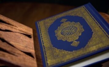 The Masterpiece of Tafsir Kabir The Masterpiece of Tafsir Kabir