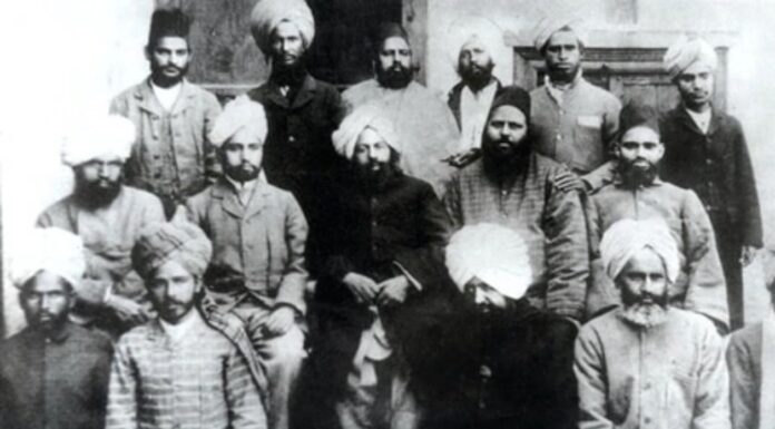 Mengilas Sejarah Panjang Leluhur Hadhrat Mirza Ghulam Ahmad a.s.