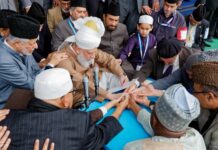 Khilafah, Seseram Itukah?